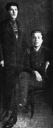 Иллюстрация к книге — Николай Кузнецов [i_004.jpg]