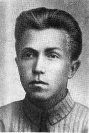 Иллюстрация к книге — Николай Кузнецов [i_005.jpg]