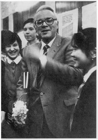 Иллюстрация к книге — Калейдоскоп жизни [i_001.jpg]