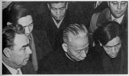 Иллюстрация к книге — Калейдоскоп жизни [i_025.jpg]