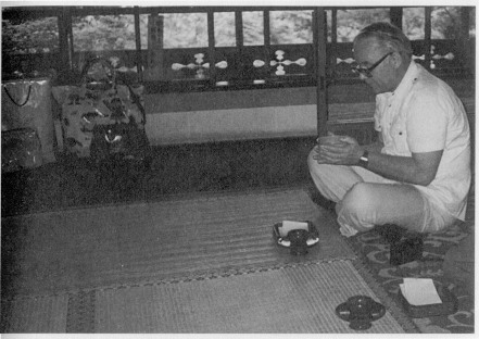 Иллюстрация к книге — Калейдоскоп жизни [i_029.jpg]