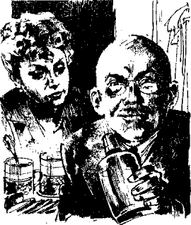 Иллюстрация к книге — Третья карта [tret1.png]