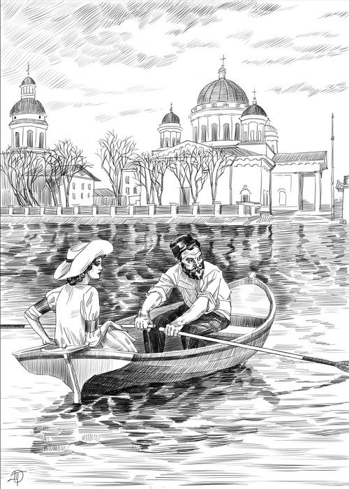 Иллюстрация к книге — Аргентинец [i_005.jpg]