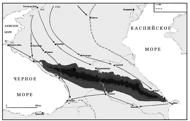 Иллюстрация к книге — «Умрем же под Москвой!» Свастика над Кремлем [i_012.jpg]