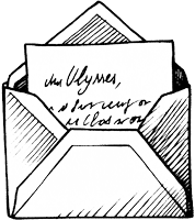 Иллюстрация к книге — Лабиринт теней [i_021.png]