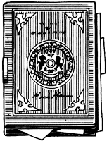 Иллюстрация к книге — Лабиринт теней [i_027.png]