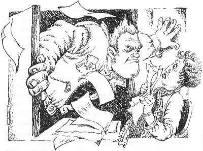 Иллюстрация к книге — Ловушка для волшебников [glava02.jpg]