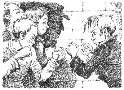 Иллюстрация к книге — Ловушка для волшебников [glava05.jpg]