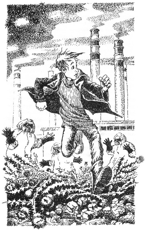 Иллюстрация к книге — Ловушка для волшебников [pic312.jpg]