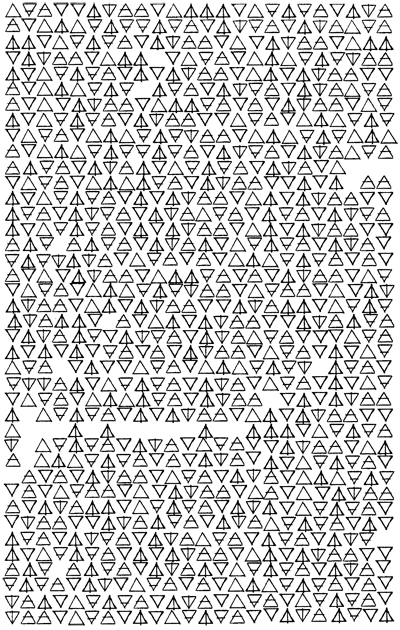 Иллюстрация к книге — Круг [i_004.png]