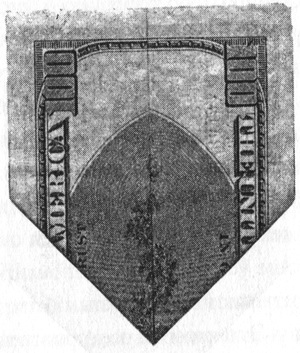 Иллюстрация к книге — Лабиринты хаоса [i_004.jpg]