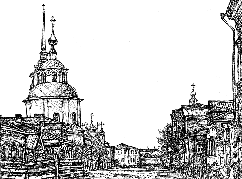 Иллюстрация к книге — Завещание Аввакума [i_014.png]