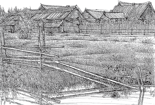 Иллюстрация к книге — Завещание Аввакума [i_016.png]