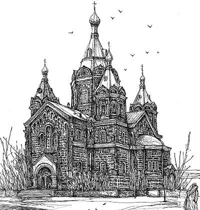 Иллюстрация к книге — Охота на царя [_15.png]