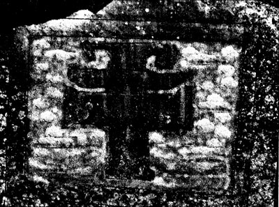 Иллюстрация к книге — Тайная книга Данте [i_015.jpg]