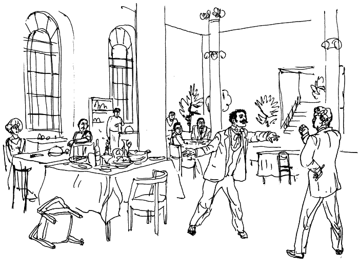 Иллюстрация к книге — Холодные сердца [ho13.png]