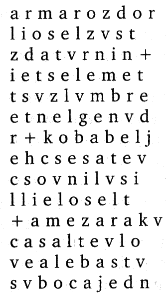 Иллюстрация к книге — Продавец проклятых книг [i_004.png]