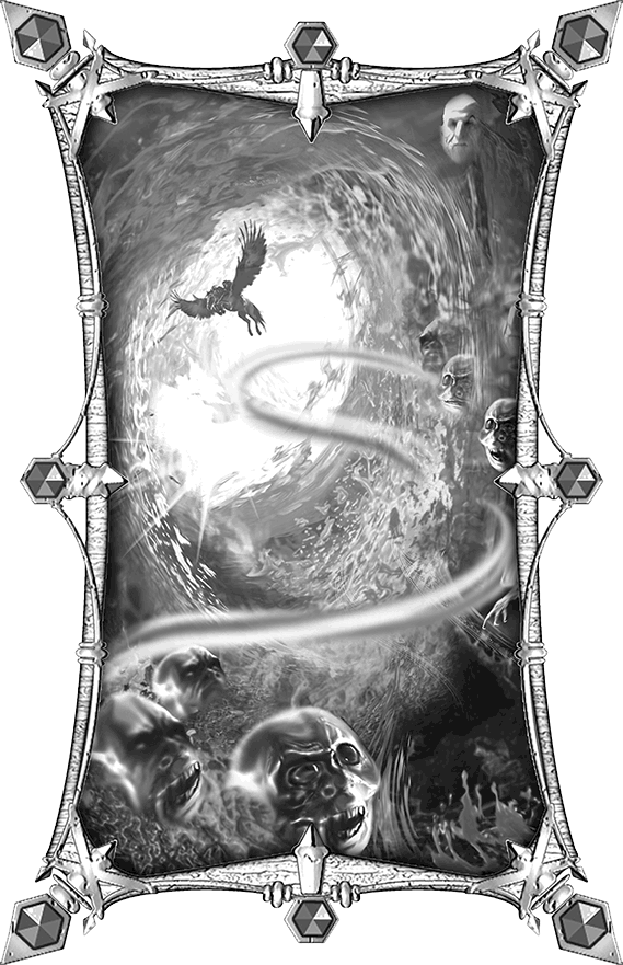 Иллюстрация к книге — Муравьиный лабиринт [i_001.png]