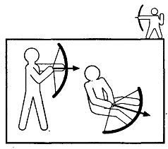 Иллюстрация к книге — Школа выживания. Как избежать голодной смерти [_263.jpg]