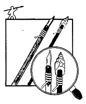 Иллюстрация к книге — Школа выживания. Как избежать голодной смерти [_266.jpg]