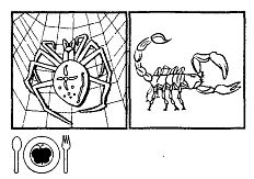 Иллюстрация к книге — Школа выживания. Как избежать голодной смерти [_309.jpg]