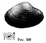 Иллюстрация к книге — Школа выживания. Как избежать голодной смерти [_334.jpg]