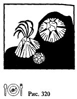 Иллюстрация к книге — Школа выживания. Как избежать голодной смерти [_345.jpg]