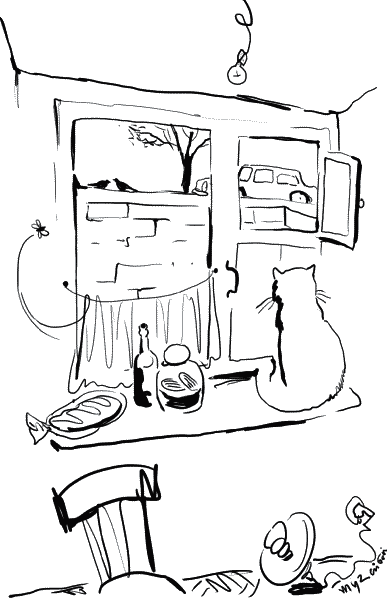 Иллюстрация к книге — Не оставляй меня одного [_006.png]