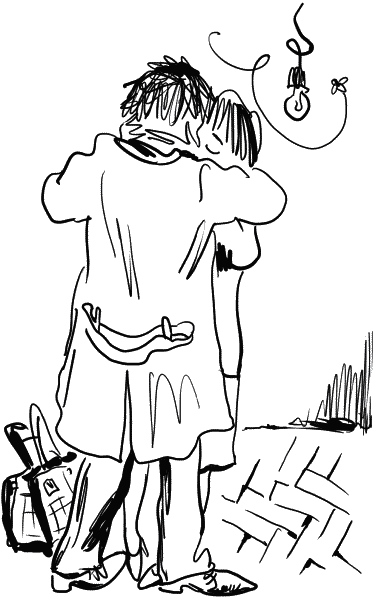 Иллюстрация к книге — Не оставляй меня одного [_012.png]