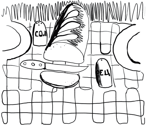 Иллюстрация к книге — Не оставляй меня одного [_039.png]