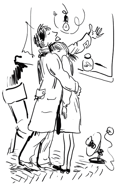 Иллюстрация к книге — Не оставляй меня одного [_076.png]