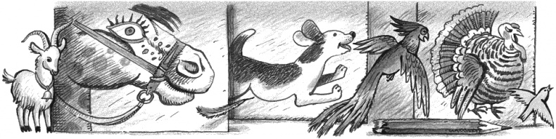 Иллюстрация к книге — Не оставляй меня одного [_098_099.png]