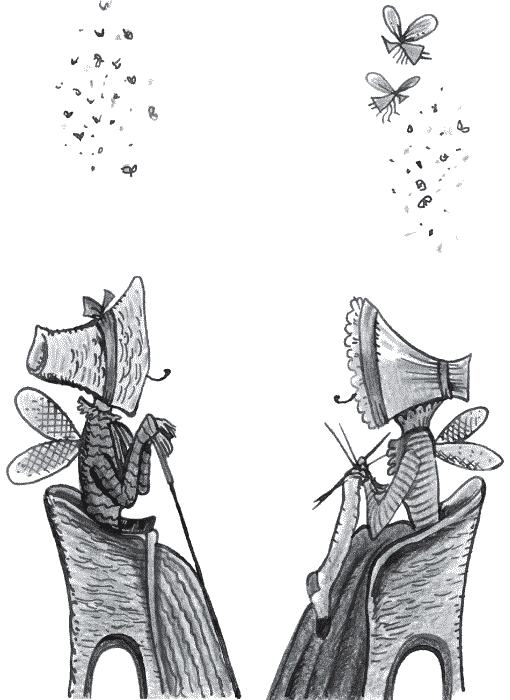 Иллюстрация к книге — Не оставляй меня одного [_156_157.png]