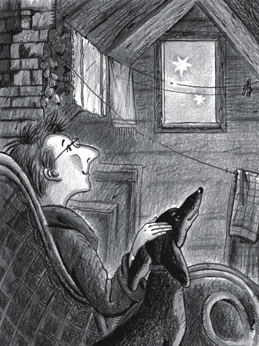 Иллюстрация к книге — Не оставляй меня одного [_190.png]