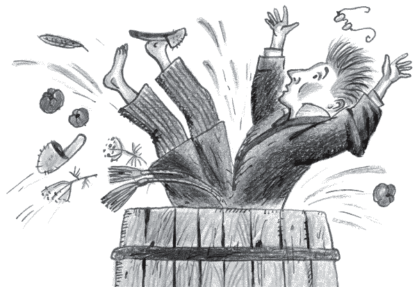 Иллюстрация к книге — Не оставляй меня одного [_196.png]