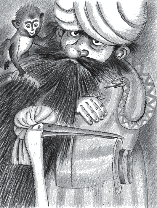 Иллюстрация к книге — Не оставляй меня одного [_219.png]