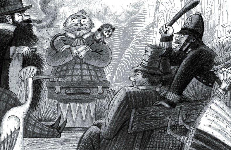 Иллюстрация к книге — Не оставляй меня одного [_228_229.png]