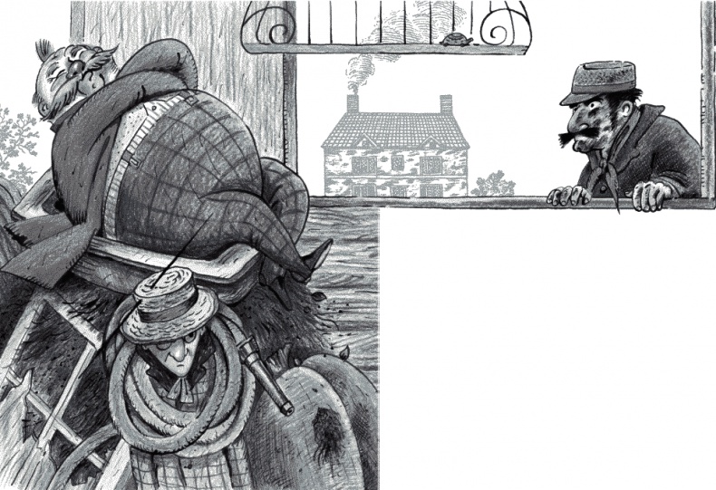 Иллюстрация к книге — Не оставляй меня одного [_258_259.png]