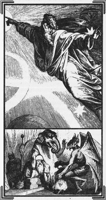 Иллюстрация к книге — Гримуар [i_005.png]