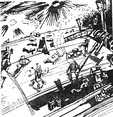 Иллюстрация к книге — Магелланово Облако [_03.png]