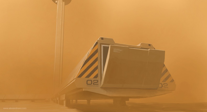 Иллюстрация к книге — Непобедимый [nepobedimy006.jpg]