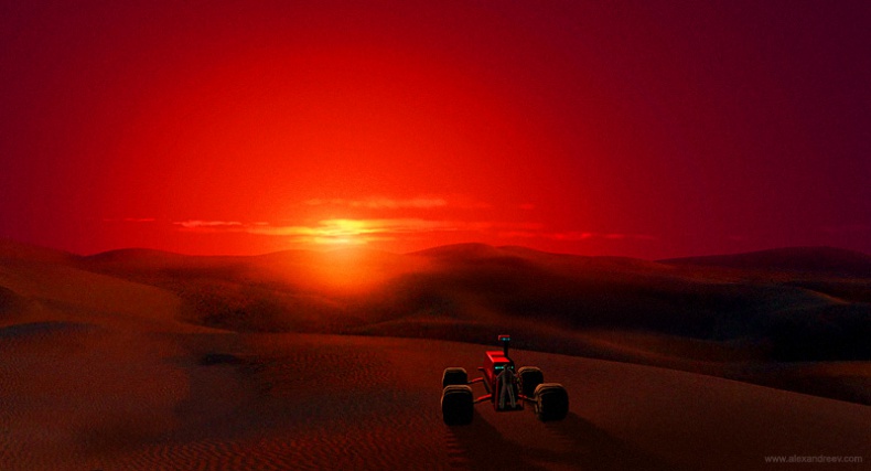 Иллюстрация к книге — Непобедимый [nepobedimy037.jpg]