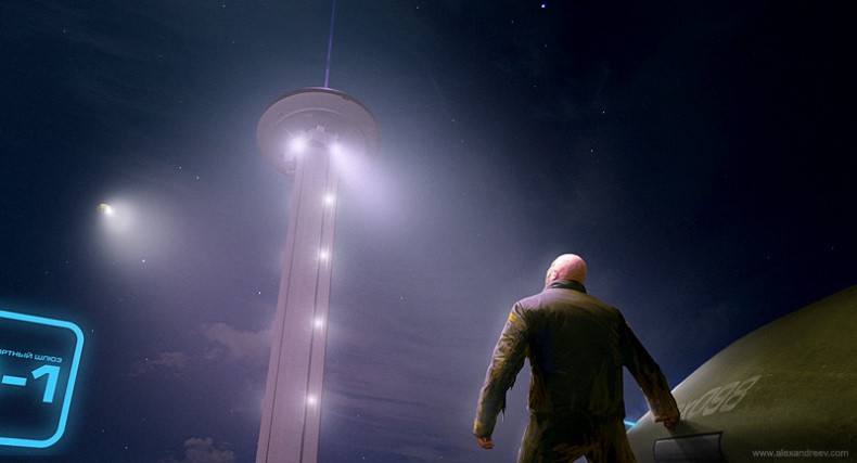 Иллюстрация к книге — Непобедимый [nepobedimy040.jpg]