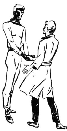 Иллюстрация к книге — Каллисто [doc2fb_image_02000012.jpg]