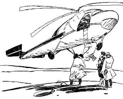 Иллюстрация к книге — Каллисто [doc2fb_image_02000018.jpg]