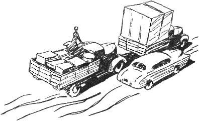 Иллюстрация к книге — Каллисто [doc2fb_image_0200001b.jpg]