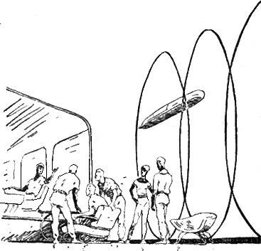 Иллюстрация к книге — Каллисто [doc2fb_image_02000030.jpg]