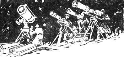 Иллюстрация к книге — Каллисто [doc2fb_image_02000034.jpg]