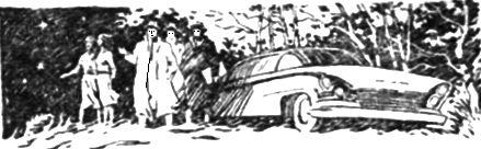 Иллюстрация к книге — Каллисто [doc2fb_image_02000035.jpg]