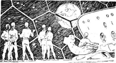 Иллюстрация к книге — Каллисто [doc2fb_image_0200003d.jpg]